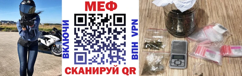 Где продают наркотики Богданович Псилоцибиновые грибы A PVP ГАШИШ Каннабис Мефедрон Cocaine