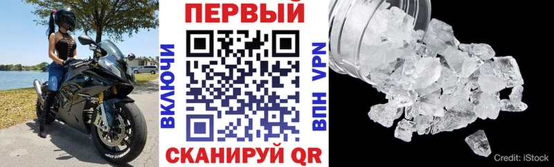 Amphetamine 97%  сколько стоит  hydra как зайти  Богданович 