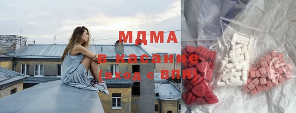 ПСИЛОЦИБИНОВЫЕ ГРИБЫ Белокуриха
