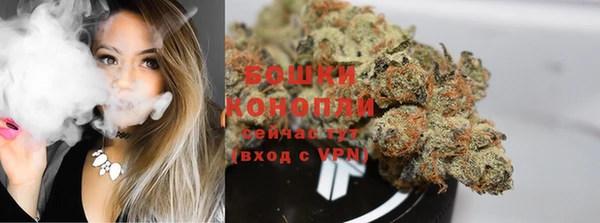 синтетический гашиш Богданович