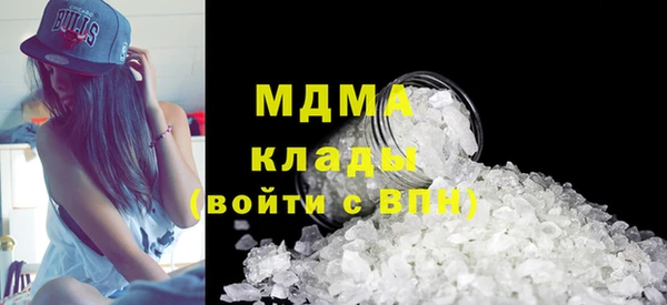 дживик Заводоуковск