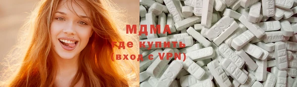 2c-b Заволжье