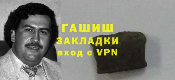 ПСИЛОЦИБИНОВЫЕ ГРИБЫ Белокуриха