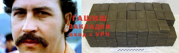 прущая мука Богородицк