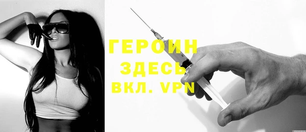 наркотики Зерноград