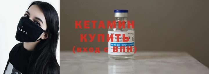 ПСИЛОЦИБИНОВЫЕ ГРИБЫ Белокуриха