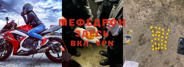 синтетический гашиш Богданович