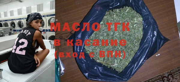 меф VHQ Горняк
