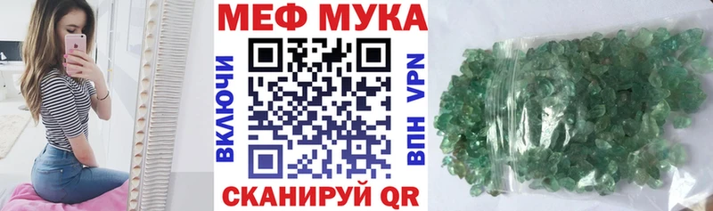 МЯУ-МЯУ мяу мяу  Богданович 