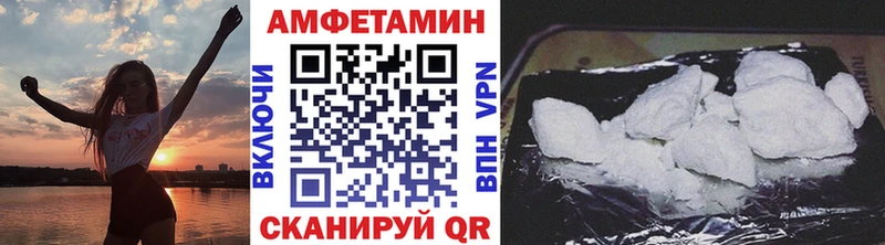 Метамфетамин мет  Богданович 