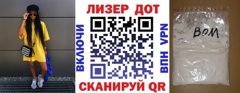 Наркотические марки 1,5мг где продают Богданович